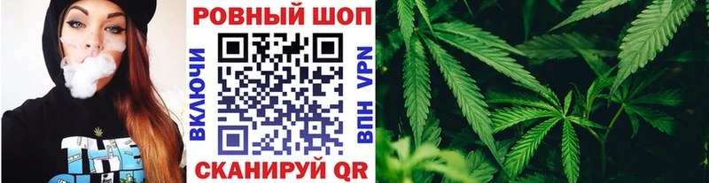 Купить Кокаин Мефедрон A-PVP Марихуана Гашиш Сатка