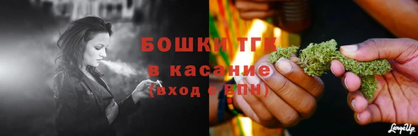 твердый Баксан