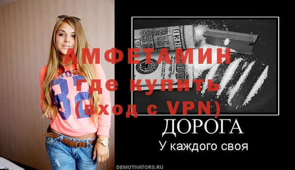 гашиш Арсеньев