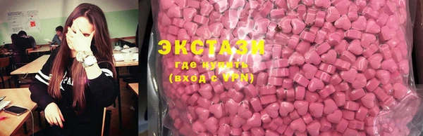 гашиш Арсеньев