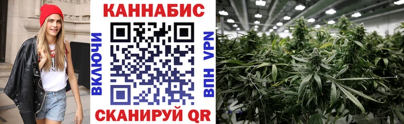 Купить закладки  Сатка  МАРИХУАНА конопля 